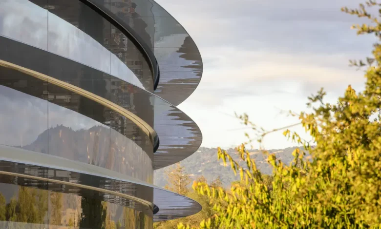 iOS 18